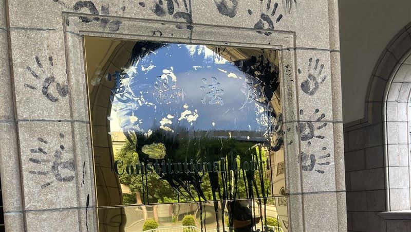 司法院：大法官人身安全受到威脅