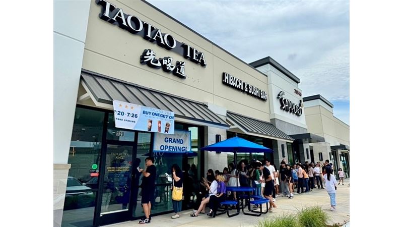 台灣人氣飲料「先喝道」插旗休士頓