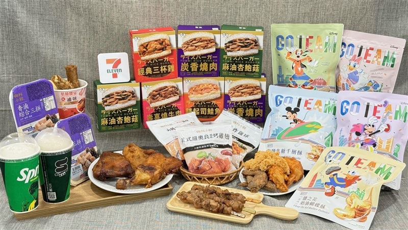 巴黎奧運應援台灣選手！7-11祭買一送一