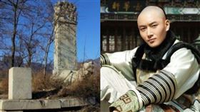 ▲果郡王。（圖／翻攝自百度百科）