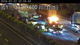 國1大雅段和路竹段昨晚發生嚴重追撞，傷亡不明。（圖／翻攝高速公路資訊網）