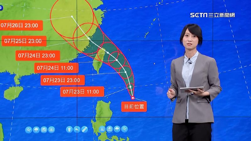 凱米海警！警戒區：巴士海峽、東半部海面