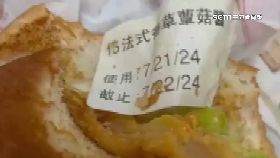 r漢堡夾標籤2400