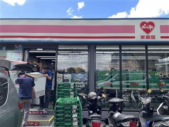 快訊／凱米來襲　萊爾富三重美堤店撤離