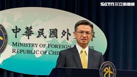 ▲外交部記者會發言人劉永健（圖／記者陳怡潔攝影）