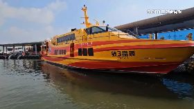 L東琉最後開0900