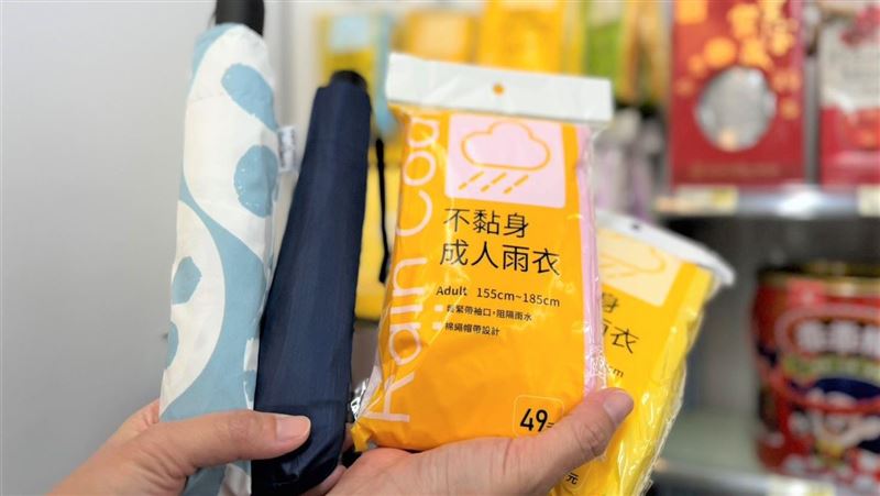 不斷更新／凱米防颱準備優惠懶人包