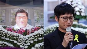 山豬、逸祥。（圖／翻攝自保溫壺故事攝影臉書）