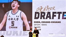 ▲TPBL選秀會，新北國王在首輪選進陳將双。（圖／記者劉彥池攝影）