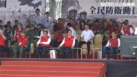 ▲賴清德顧立雄侯友宜出席「113年新北市全民防衛動員暨災害防救（民安10號）演習」