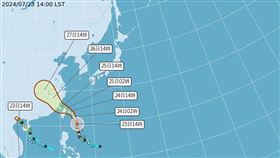 不斷更新／中颱凱米攪局！合歡山「松雪樓」休園2天　全台活動異動一覽