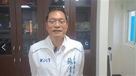 國民黨立委蘇清泉。（圖／蘇清泉提供）