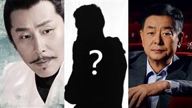 陳道明、濮存昕。（圖／翻攝自慶餘年、濮存昕微博）