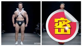 馬斯克曬「習近平穿花襯衫走秀」。（圖／翻攝自X平台@elonmusk）