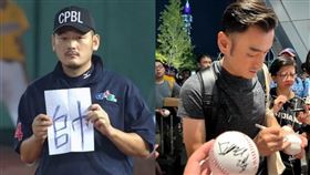 中職明星賽,台北大巨蛋,王建民,陳金鋒,彭政閔,裁判,楊崇煇,簽名