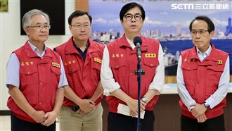 好評灌爆陳其邁臉書...放假原因惹鼻酸