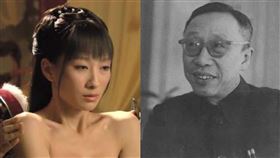 ▲溥儀。（圖／翻攝自百度百科）