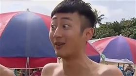 颱風,凱米,氣象署,泛舟,泛舟哥,張吉吟,PTT,保險