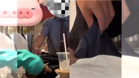 嚇死！她在麥當勞用餐　異物鑽褲檔竟是牠（圖／翻攝微博）