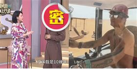 孫興（圖／翻攝微博）