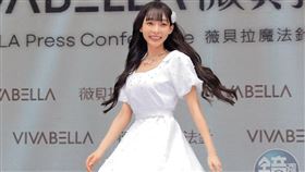 ▲林襄宣稱分手，但現又有根本還在一起的揣測。（本刊資料照）