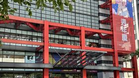 信義新光三越周年慶，記者劉沛妘攝影