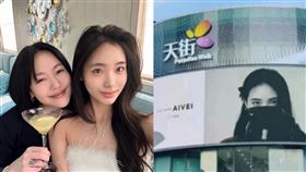 Lily。（圖／翻攝自Lily IG、微博）