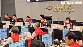 盧秀燕,颱風假,上山下海,不要白目,開罰（圖／翻攝畫面）