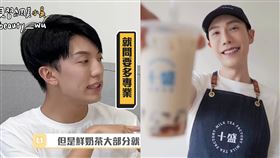卡特。（圖／翻攝自見習網美小吳YouTube、紀卜心IG）