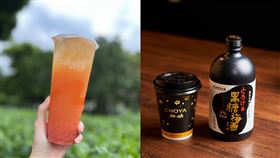 coco都可,買1送1,Cama,梅酒拿鐵(業者提供)