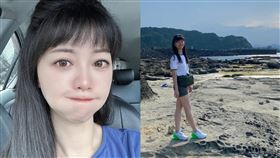 高嘉瑜。（圖／翻攝自高嘉瑜臉書）