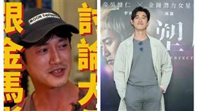 吳慷仁在北村豐晴導演的YT頻道暢聊大便話題（圖／翻攝北村酒場YT及吳慷仁臉書）