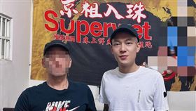 鳳梨。（圖／翻攝自鳳梨臉書）