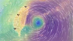 凱米颱風 中央氣象署