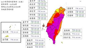 氣象署最新風雨預測。（圖／氣象署）