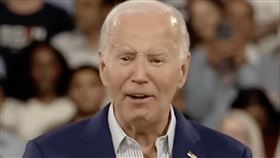 圖／翻攝自拜登臉書