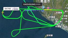 凱米颱風,釜山航空,強風,重飛,滯空,小港機場