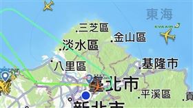 強颱凱米襲台航班大亂，華航羽田飛松山無法降落重飛（圖／翻攝自Flightradar24）