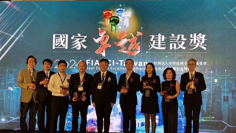 板橋江翠、泰山中山社宅獲國家卓越建設獎