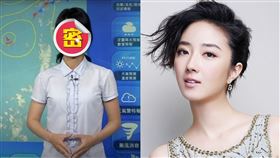 颱風,凱米,氣象署,謝佩芸,桂綸鎂,台大,木曜四超玩