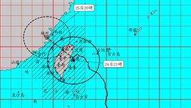 凱米颱風 中央氣象署