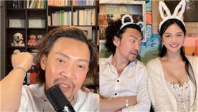 型男機長瘋狂詹姆士,王天傑,機師,Velia,強制性交,直播,性侵