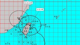 （圖／翻攝自中央氣象署）