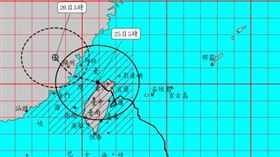 ▲暴風圈最新位置。（圖／翻攝自中央氣象署）