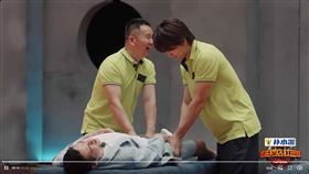 言承旭化身按摩師傅打工的畫面，迅速引發討論。（圖／翻攝小紅書）