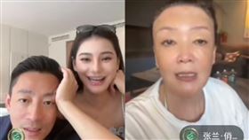 汪小菲、馬筱梅和張蘭一起直播。（圖／翻攝汪小菲微博）