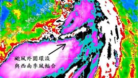 鄭明典臉書發文貼照表示，莫拉克雨型特徵就類似這樣！（圖／翻攝自鄭明典臉書）