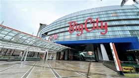 Big City遠東巨城購物中心（圖／翻攝自「Big City遠東巨城購物中心」臉書）