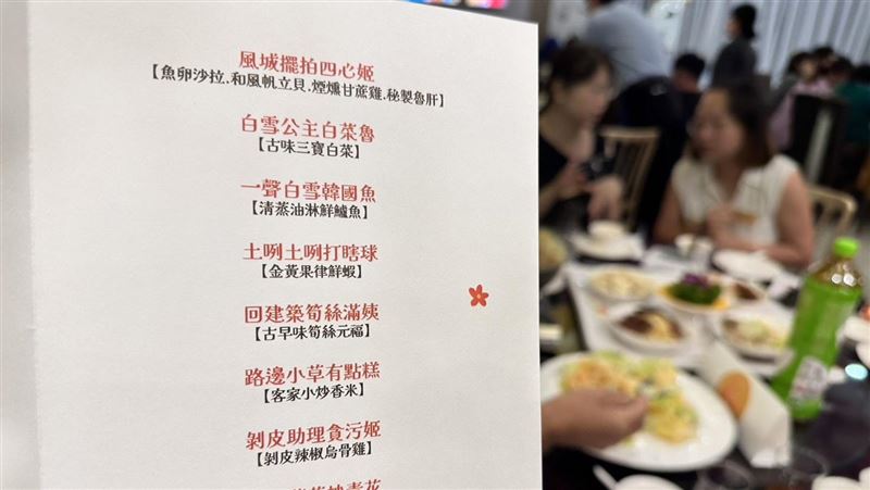 新竹台派大辦桌颱風天照辦　他曝堅持原因