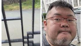 四叉貓老家淹水